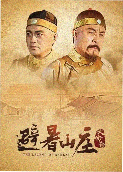 作品图鉴卡：潮汐食堂的封面与周更角标